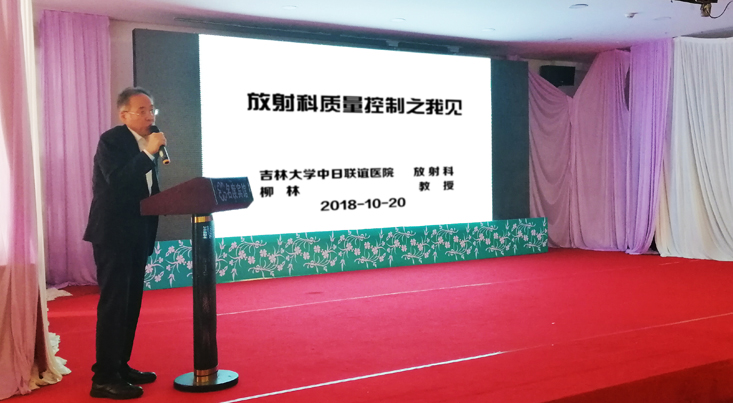 首页- 平博(Pinnacle)中国公司官网