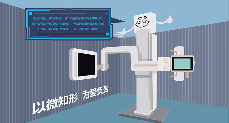 首页- 平博(Pinnacle)中国公司官网