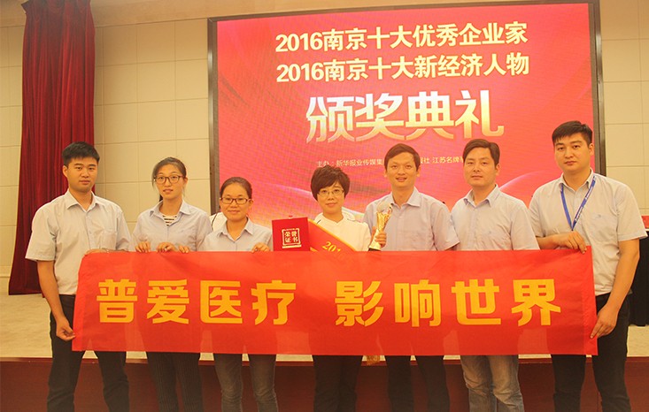 首页- 平博(Pinnacle)中国公司官网