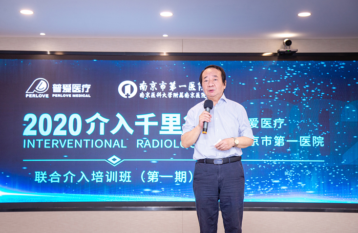 首页- 平博（Pinnacle）中国公司官网
