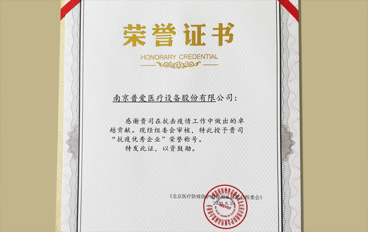 首页- 平博(Pinnacle)中国公司官网