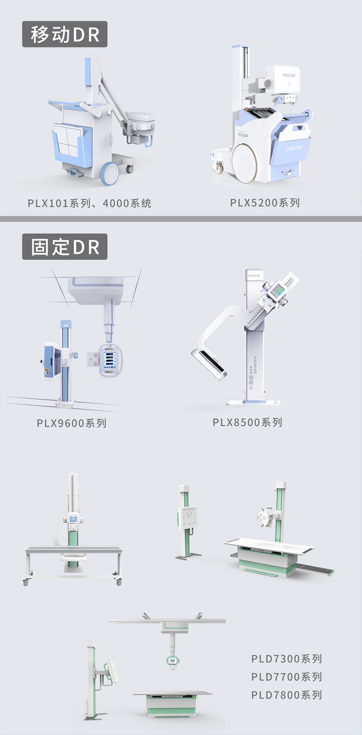 首页- 平博(Pinnacle)中国公司官网