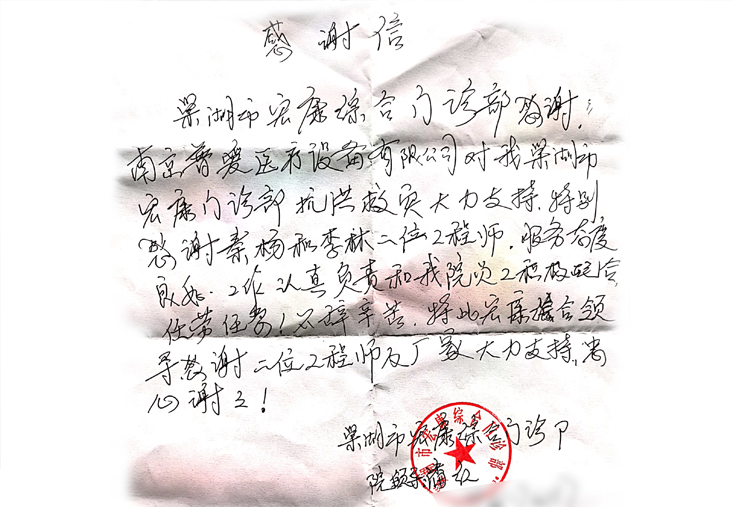 首页- 平博(Pinnacle)中国公司官网