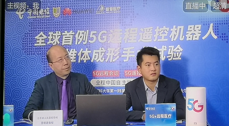 首页- 平博(Pinnacle)中国公司官网