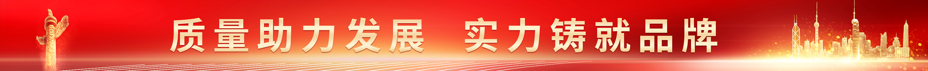 首页- 平博(Pinnacle)中国公司官网
