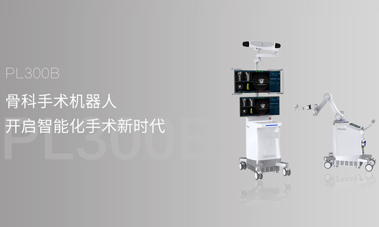 首页- 平博（Pinnacle）中国公司官网