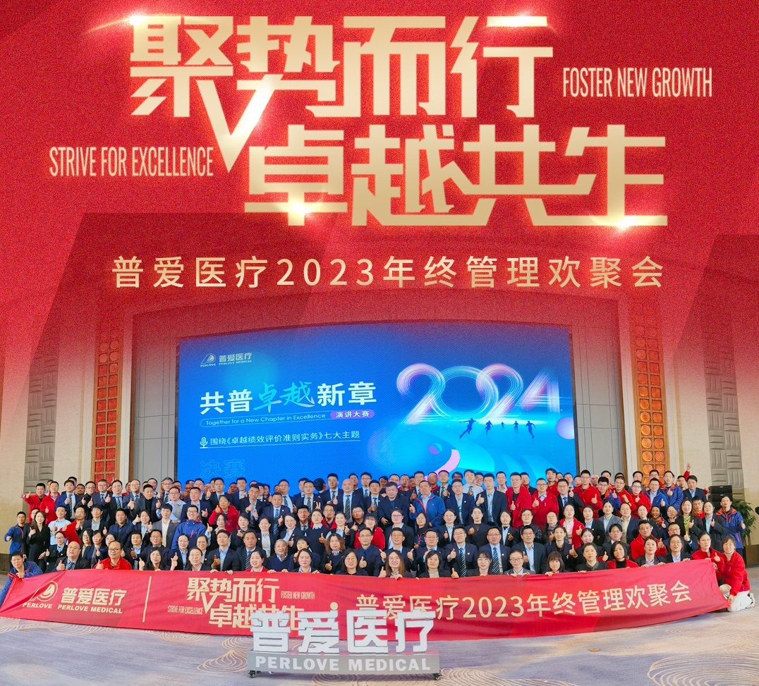 首页- 平博(Pinnacle)中国公司官网