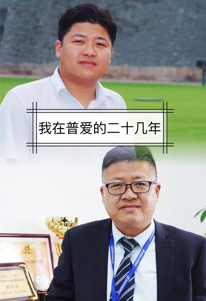 首页- 平博(Pinnacle)中国公司官网