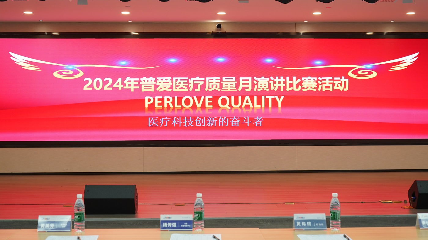 首页- 平博(Pinnacle)中国公司官网
