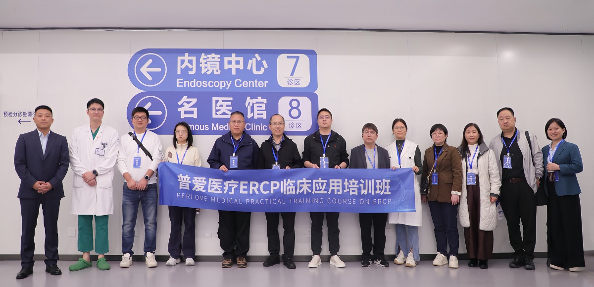 首页- 平博（Pinnacle）中国公司官网